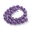 Natural Amethyst Beads Strands G-G099-8mm-2-2