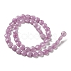 Natural White Jade Beads Strands G-M420-F02-03-3