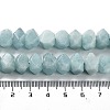 Natural Aquamarine Beads Strands G-D091-A19-5