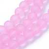 Baking Paint Transparent Glass Bead Strands GLAA-S031-10mm-20-1