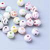 Craft Acrylic Beads SACR-S201-14-1