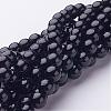 Natural Mashan Jade Round Beads Strands G-D263-8mm-XS32-1