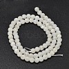 Natural Rainbow Moonstone Beads Strands X-G-P335-12-6mm-2