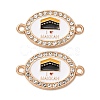 Alloy Enamel MAKKAH Links Connector Charms FIND-K030-01C-01-1