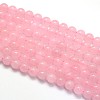 Natural Rose Quartz Round Beads Strands X-G-O047-04-8mm-2