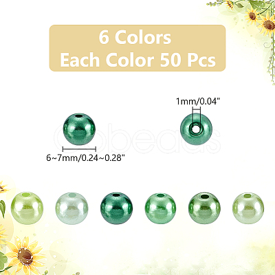 300Pcs 6 Colors Baking Paint Pearlized Glass Pearl Round Beads HY-WR0001-02D-1