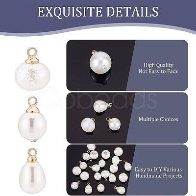 120Pcs 2 Style  Resin Imitation Pearl Charms FIND-FH0004-29-1