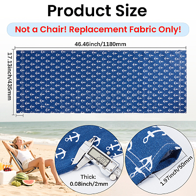 1Pc Anchor Pattern Chair Polycotton Cloth AJEW-GF0015-38F-1