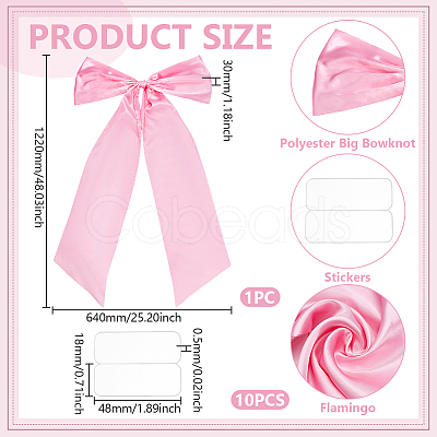 Polyester Big Bowknot for Christmas Decoration HJEW-WH0063-006A-1