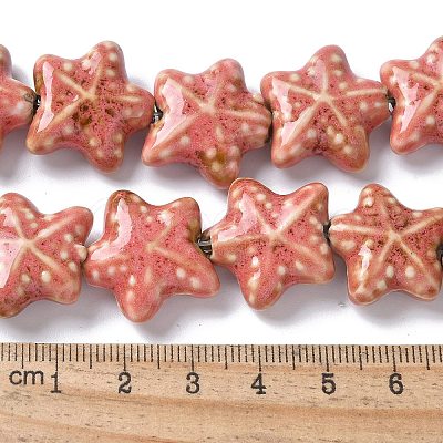 Ocean Series Handmade Porcelain Beads PORC-R002-05-01-1