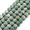 Frosted Natural Green Spot Jasper Round Bead Strands, 10mm, Hole: 1mm, about 37~39pcs/strand, 14.9~15.6 inch