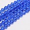 Imitate Austrian Crystal Bicone Glass Beads Strands, Grade AA, Faceted, Blue, 3.5~3.8x3.5mm, Hole: 0.8mm, about 113~115pcs/strand, 36~36.5cm