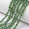 Electroplate Transparent Glass Beads Strands, Half Green Plated, Faceted, Rondelle, Lime Green, 4x3mm, Hole: 0.4mm, about 113~115pcs/strand, 41~42cm