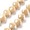 Handmade Porcelain Beads, Shell Shape, PeachPuff, 10x12x6.5mm, Hole: 2mm, about 35pcs/strand, 13.19''(33.5cm)