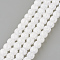 Synthetic Crackle Quartz Beads Strands, Round, Dyed, Snow, 10mm, Hole: 1mm, about 42pcs/strand, 15 inch