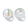 Half Rainbow Plated Glass Beads X-EGLA-P059-02B-HR02-2
