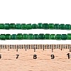 Dyed Natural White Jade Beads Strands G-T138-212-5