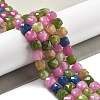 Natural Quartz Beads Strands G-C179-B18-01-2