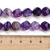 Natural Agate(Dyed & Heated) Beads Strands G-K425-B03-01-4