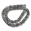 Transparent Crackle Glass Beads Strands GLAA-NH0001-04D-2