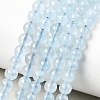 Natural Aquamarine Beads Strands G-G344-A08-4mm-1