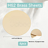 Brass Sheet KK-WH20011-01A-C-2