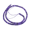 Natural Amethyst Beads Strands G-D0003-E84-4MM-2