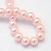 Baking Paint Pearlized Glass Pearl Round Bead Strands LS-HY-Q330-8mm-70-4