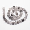 Natural Cloudy Quartz Beads Strands G-G735-37-6mm-2