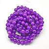 Baking Paint Crackle Glass Bead Strands X-DGLA-Q023-8mm-YS12-3