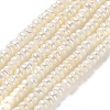 Natural Cultured Freshwater Pearl Beads Strands PEAR-J007-32-1