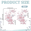 2Pcs Flower Polyester with Plastic Pearl Embroidery Sew on Cloth Patches PATC-HY0002-03C-2