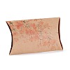 Paper Pillow Boxes CON-G007-03B-09-4