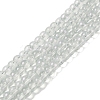 Glass Bead Strands GLAA-K068-01A-13-1