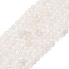 Nature Rainbow Moonstone Round Bead Strands G-M263-A-02B-2