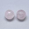 Natural Rose Quartz Beads LS-X-G-T122-25B-07-2