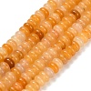 Natural Yellow Aventurine Beads Strands G-Z110-B23-2x4mm-2