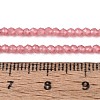 Imitation Jade Glass Beads Strands GLAA-T028-2mm-11B-4