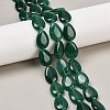 Natural White Jade Beads Strands G-Z105-B01-01E-1