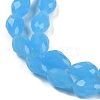 Electroplate Imitation Jade Glass Beads Strands EGLA-N013-J8mm-D05-3