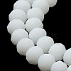Glass Beads Strands EGLA-A034-P2mm-MD01-5