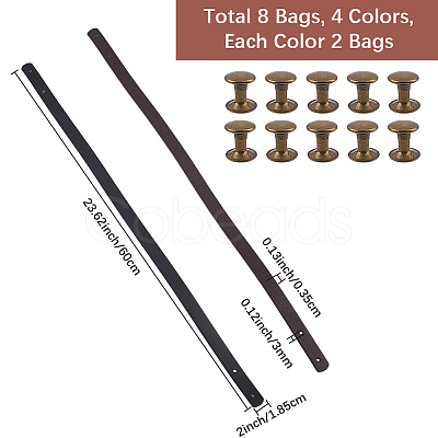 8 Bags 3 Colors PU Leather Bag Handles FIND-CL0001-08-1