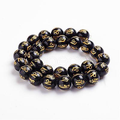 Natural Obsidian Beads Strands G-J359-02-14mm-1
