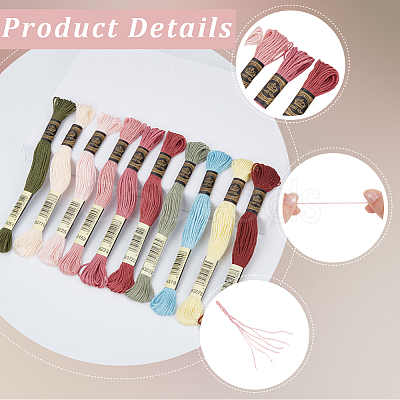 Cotton Embroidery Floss OCOR-WH20013-065C-1