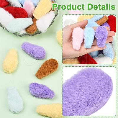 40Pcs 8 Colors Double Face Wool Fibre Cabochons FIND-SC0020-31-1
