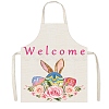 Easter Theme Polyester Sleeveless Apron PW-WG75993-04-1