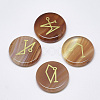 Natural Carnelian Cabochons G-T122-38I-1