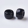 Resin Large Hole Beads LS-X-RESI-WH0002-06B-1