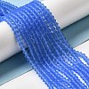Imitate Austrian Crystal Frosted Glass Beads Strands GLAA-F029-TM3mm-B07-4