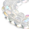 Transparent Glass Beads GLAA-B022-8mm-14-3